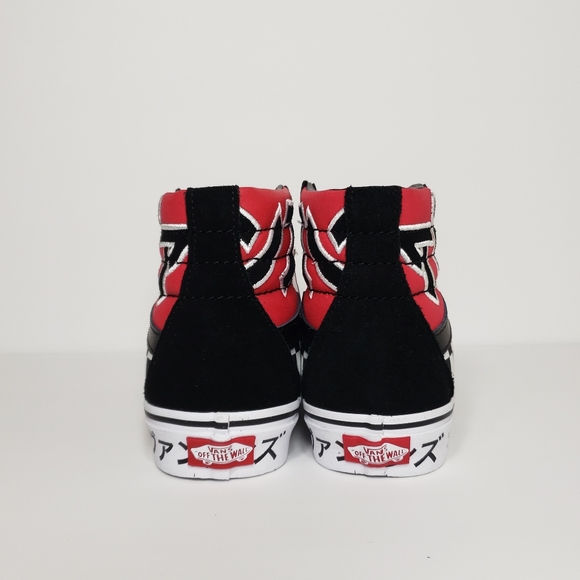 SOLD! New Sk8-Hi Reissue 'Japanese Type' || Sz:7.5 - Picture 5 of 5